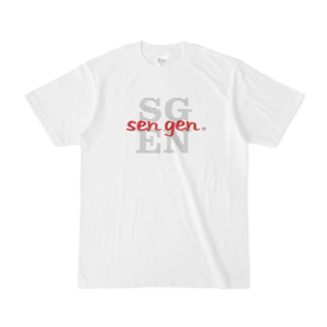 Sengen. logo Tシャツ front