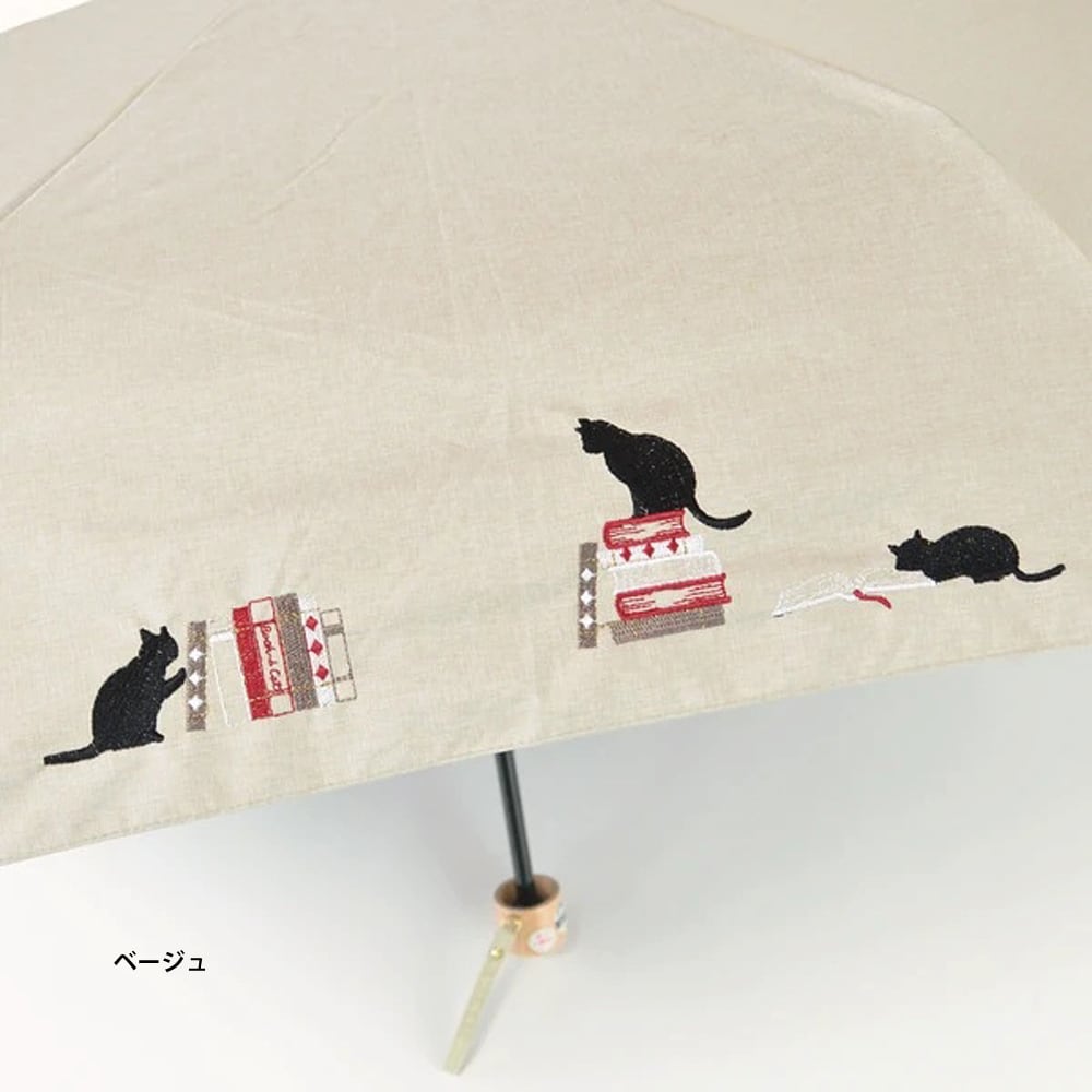 猫傘(折りたたみ晴雨兼用傘・本と猫刺繍) | マスノヤ衣料品店