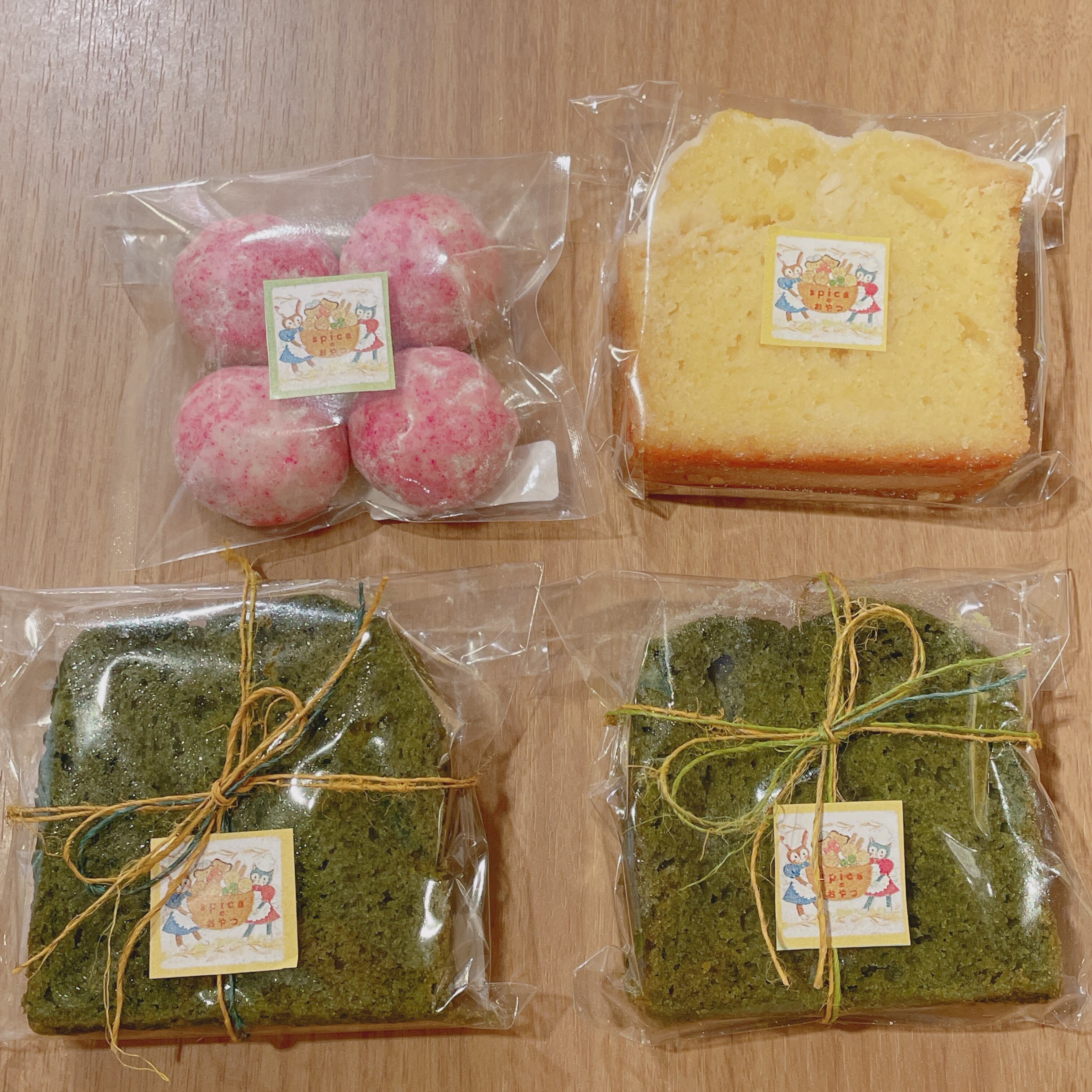 ○ HANA様専用ご購入ページ○