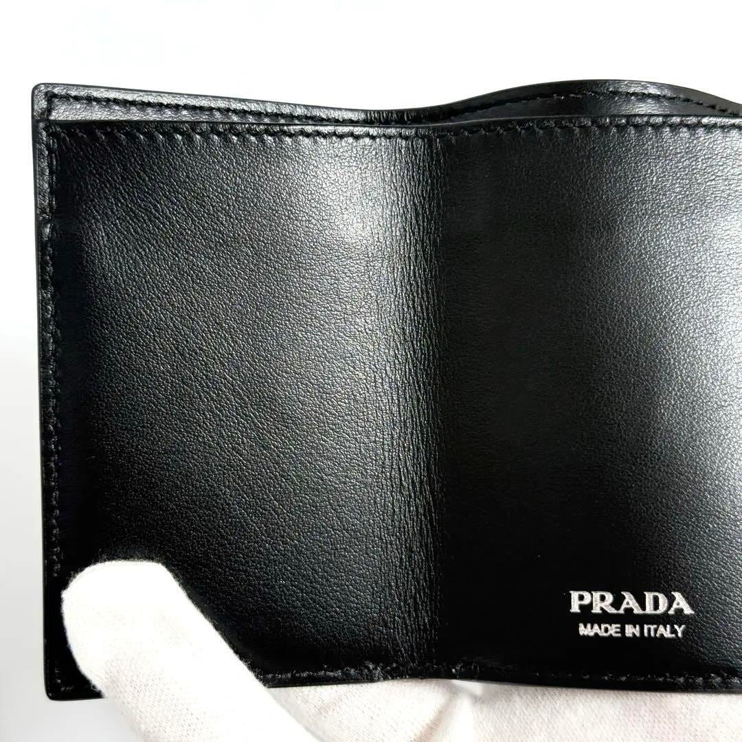 男女兼用】プラダ メンズ 3つ折り 財布 ヴィッテロダイノ 黒