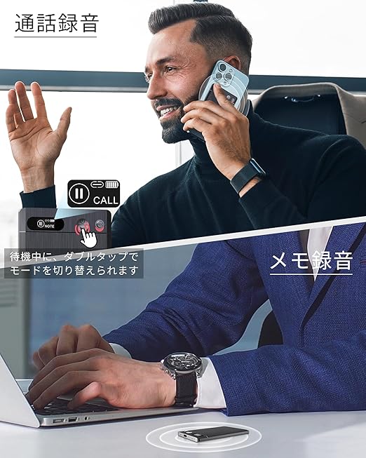 Keallce AI ボイスレコーダー 64GB大容量 長時間録音 AI人声強化