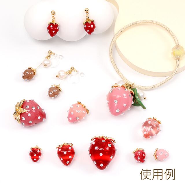 A4396 いちごチャーム 樹脂製イチゴチャーム かわいいフルーツ A4396 いちごチャーム 樹脂製イチゴチャーム かわいいフルーツ