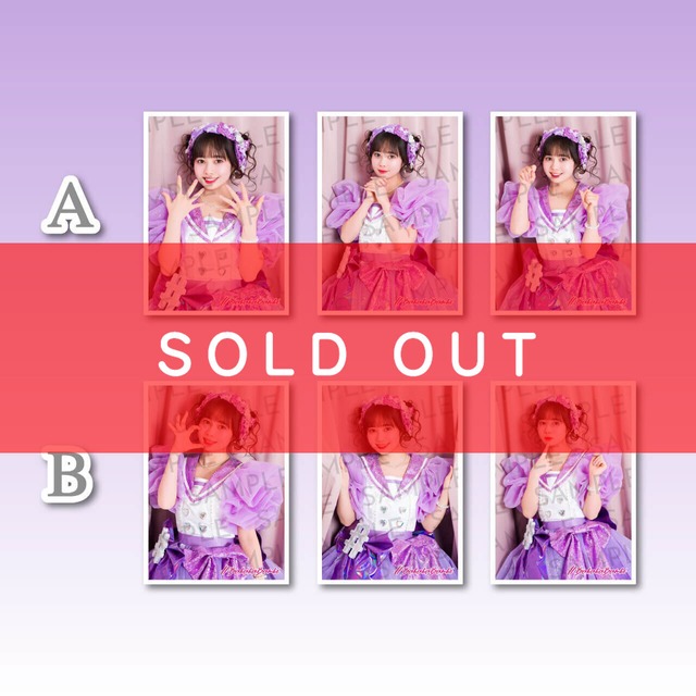 【#ババババンビ -FINAL馬鹿騒ぎ-】近藤沙瑛子ブロマイド 3種1セット（×2パターン）【BA727】