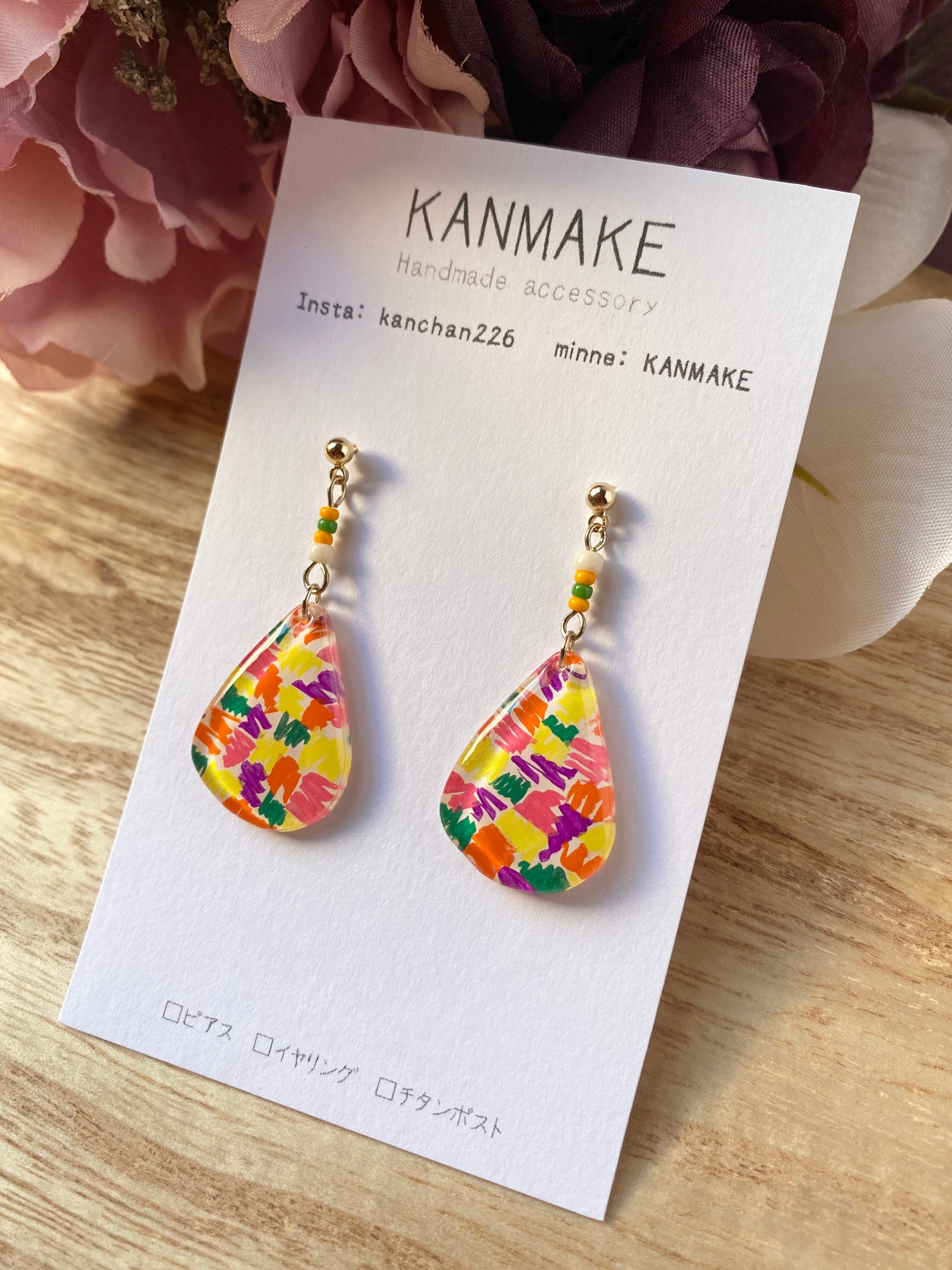 ピアス POPカラー【イヤリング変更可】 | KANMAKE