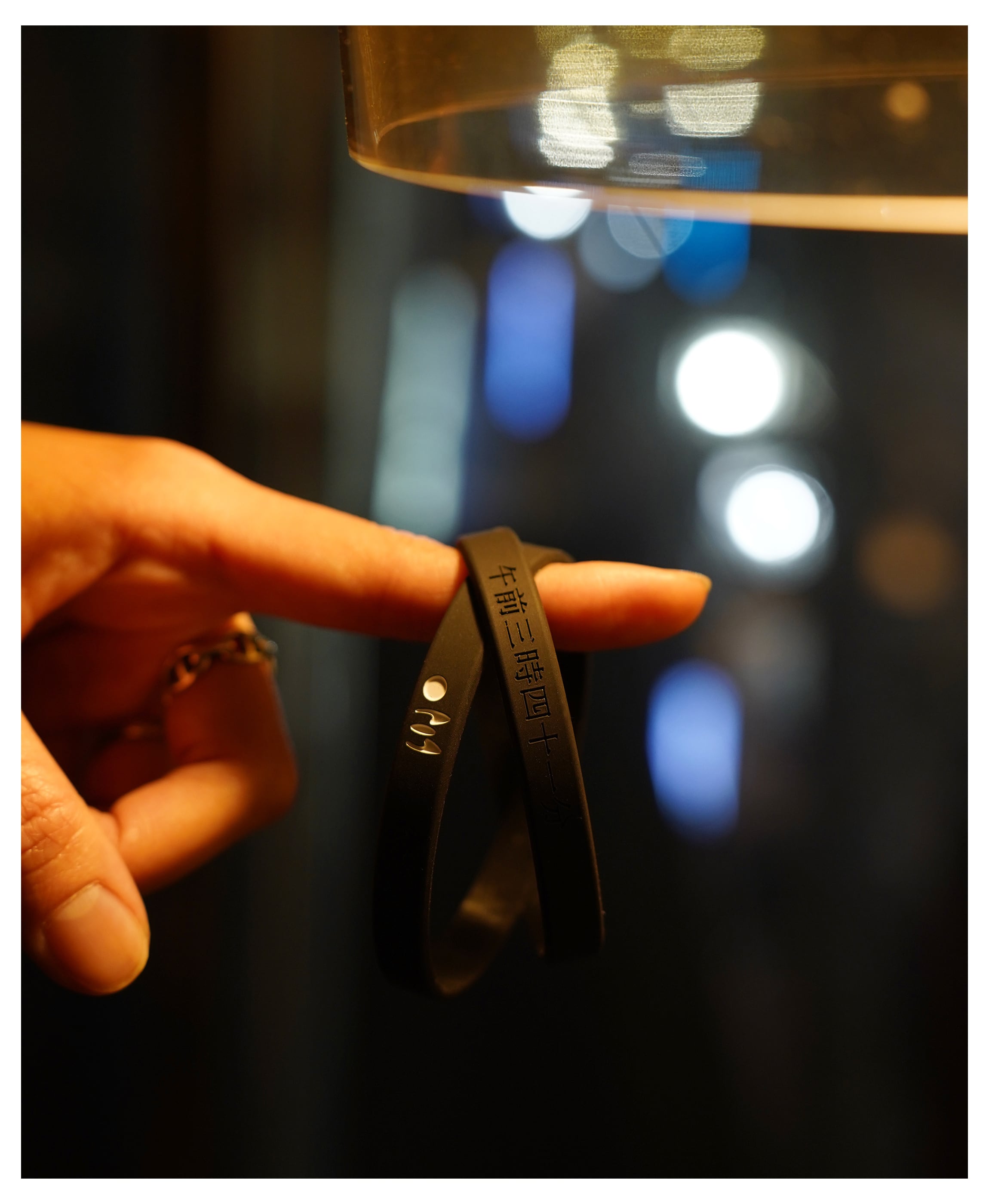 「am3:41」 Logo Rubber Wristband