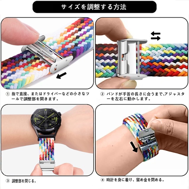 AGUPERFIT 時計バンド 20mm 22mm 無段階に調整なステンレスバックルブレイデッドソロループベルト ファッションで快適な伸縮性で通気性の良いクイックリリースストラップ 腕時計とスマートウォッチ換えバンド (22mm, グラデーショングレー)