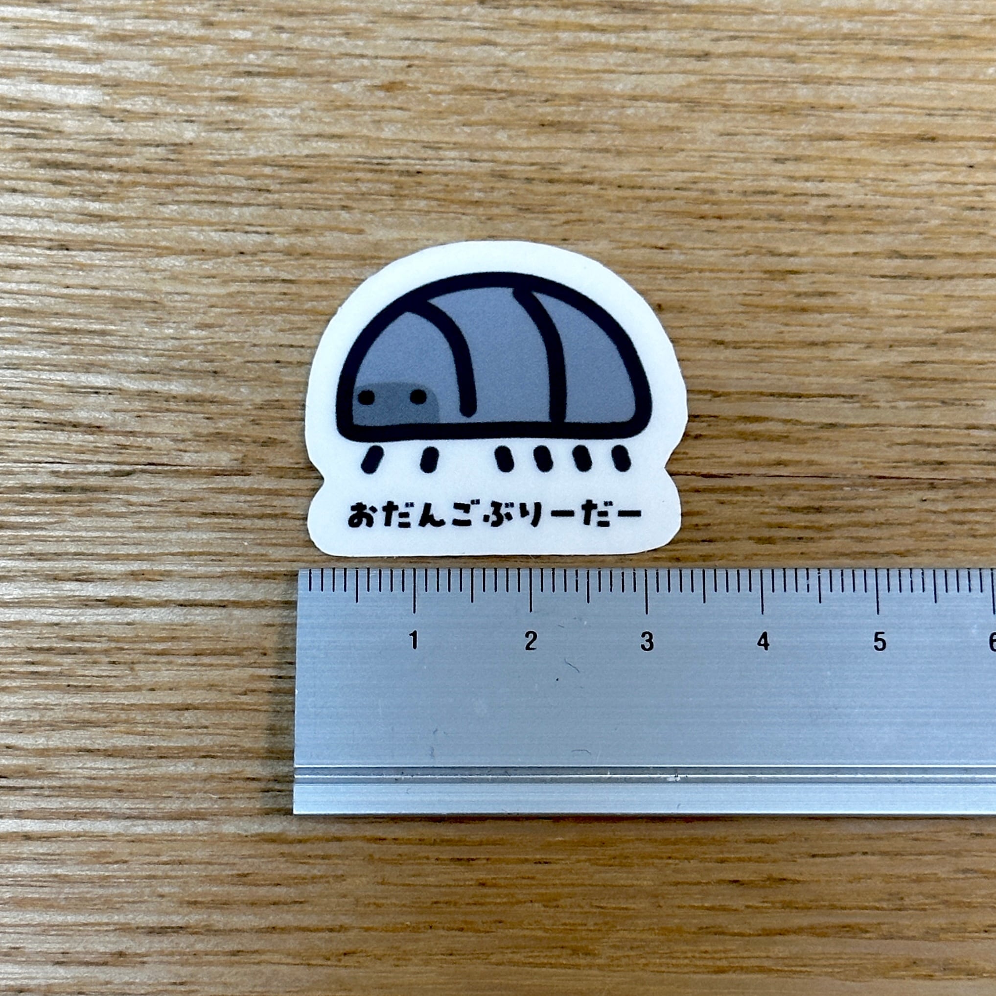 グッズ | DNG64｜ダンゴムシ販売店