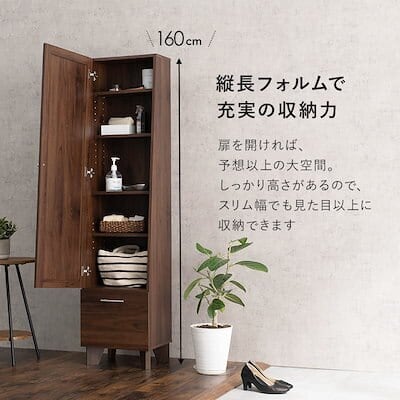 ミラー付き収納庫 姿見鏡付き収納ラック 扉付き目隠可動棚 引き出し