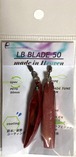 LB BLADE 50 LBブレード50 #5 ブラッディ 在庫あり