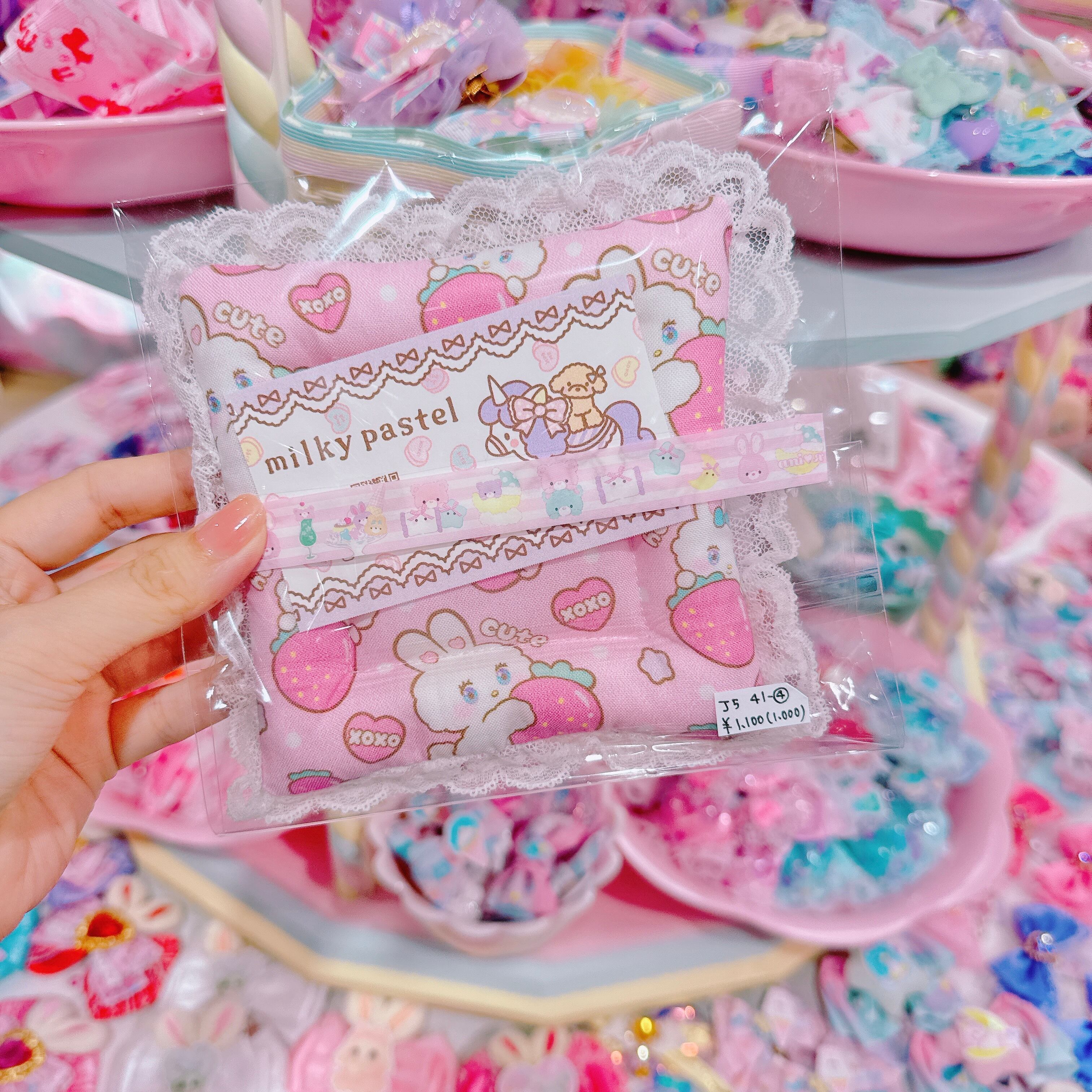 【J5】41-4クッションコースター