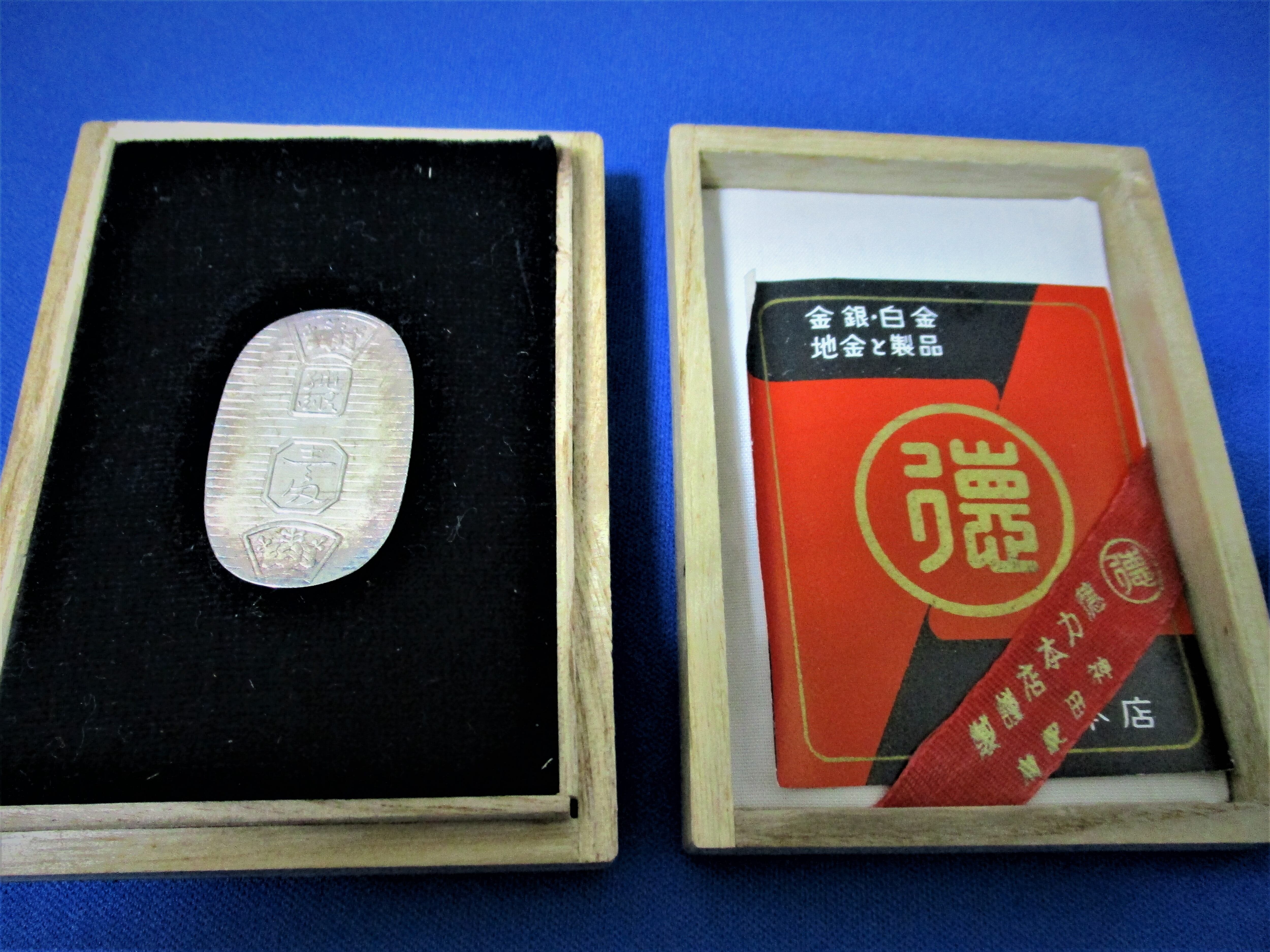 徳力の純銀小判（小型）☆3．8g、3cm×2cm／桐箱入り