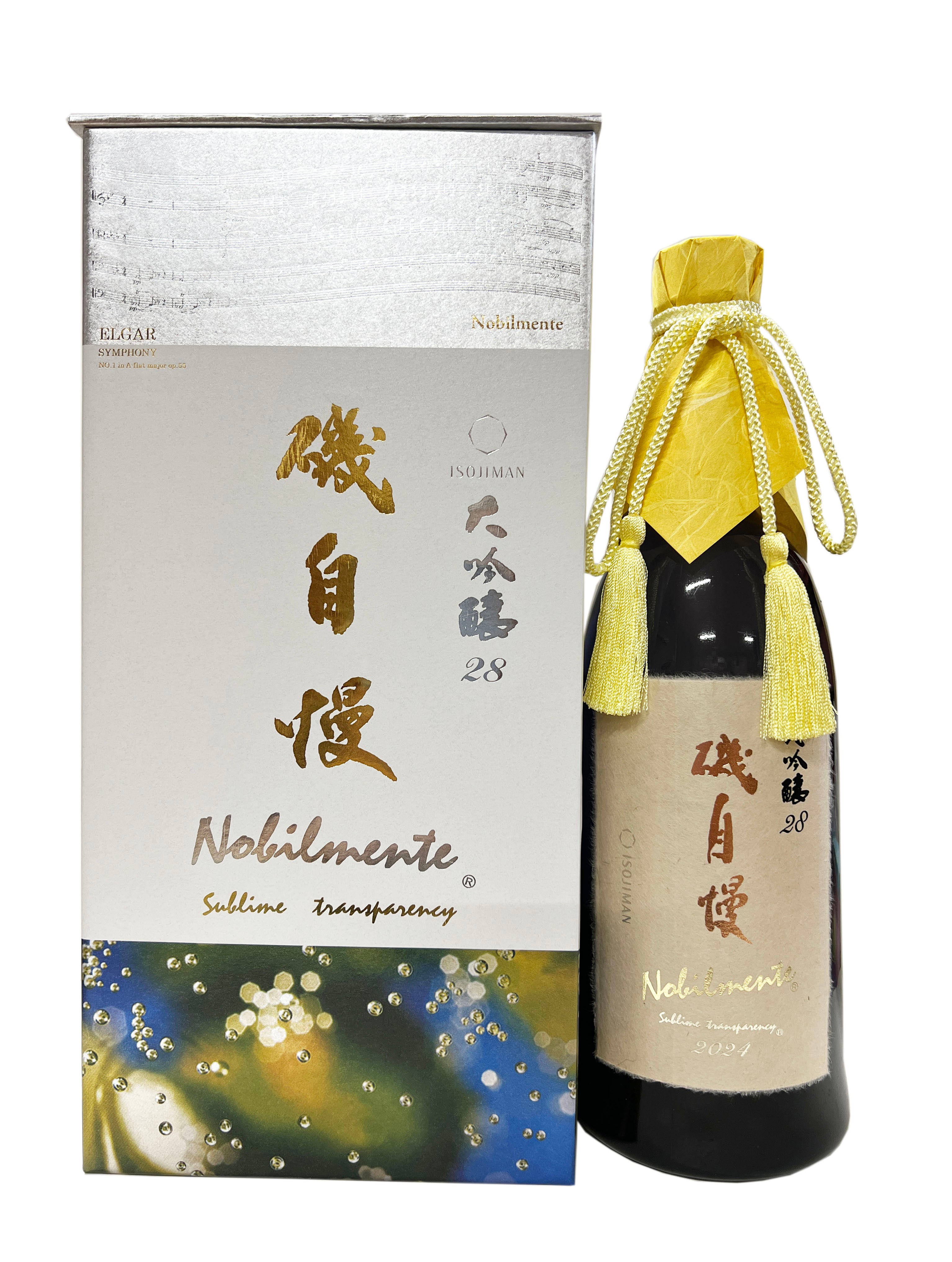 磯自慢 特別本醸造 しぼりたて生原酒 1800ml | 株式会社浪漫亭