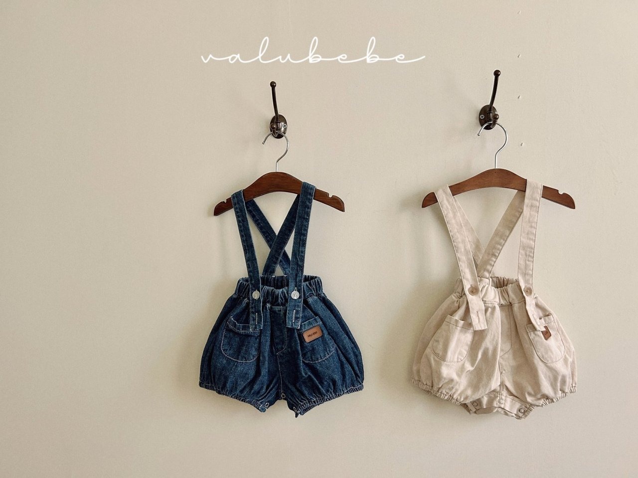 [valubebe] Pumpkin Suspenders Bodysuit / [벨루베베] 펌킨멜빵슈트