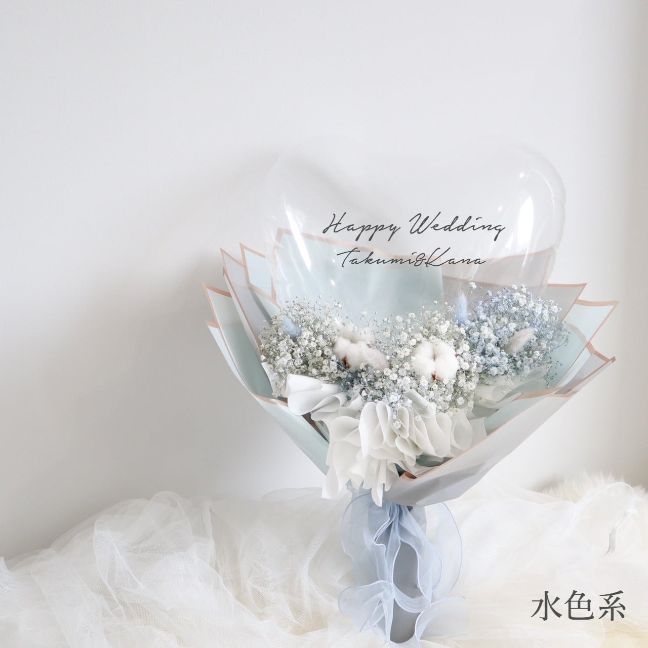 Heart balloon bouquet-amour-【生花】 | Meil