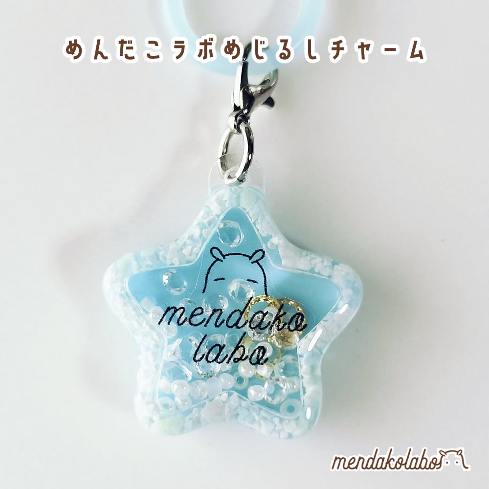 めんだこラボのお店