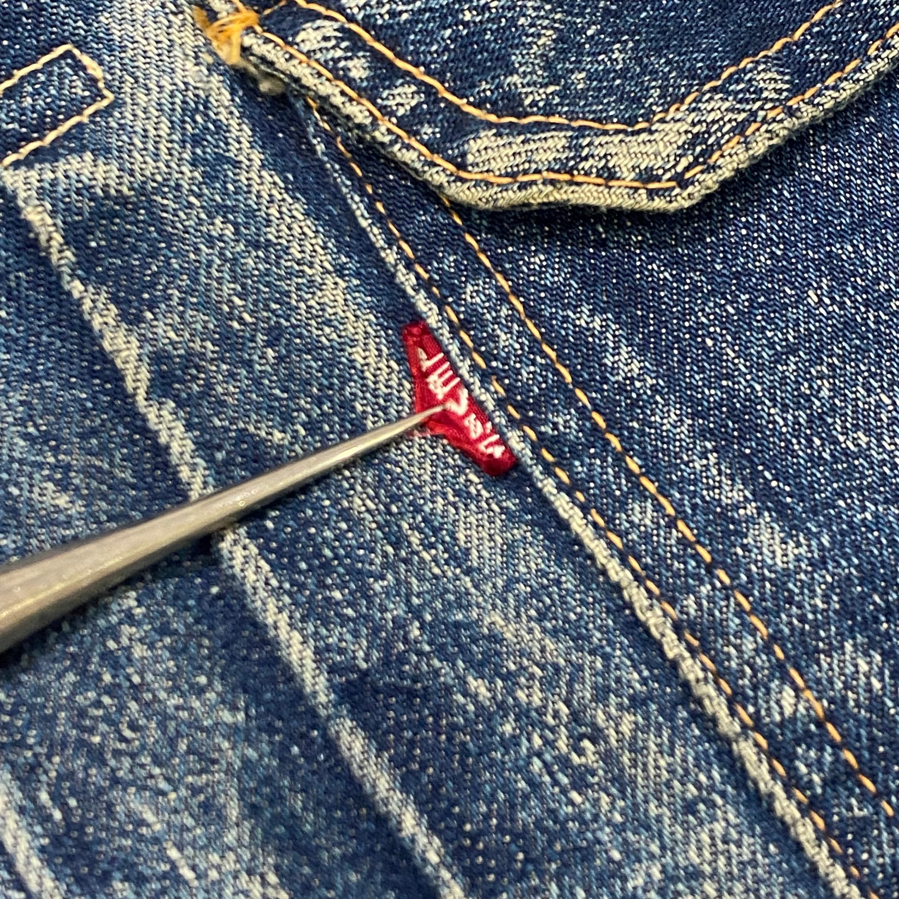 50s Levis 507XX Denim Jacket One Side Tab 50年代 リーバイス