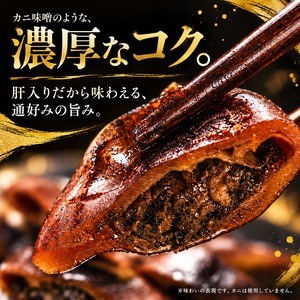 日本海産 肝入り丸干いか 1kg｜添加物不使用・するめいかと塩だけ