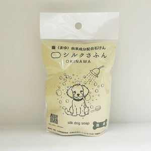 【028】犬用さふん　島桑　小　30g