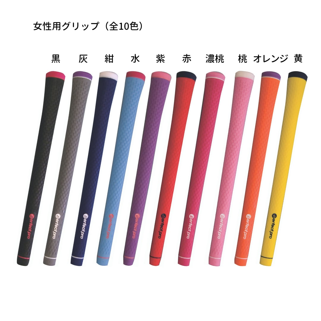3型】シャンクレス ターゲットバードゴルフ 専用クラブ | ターゲット