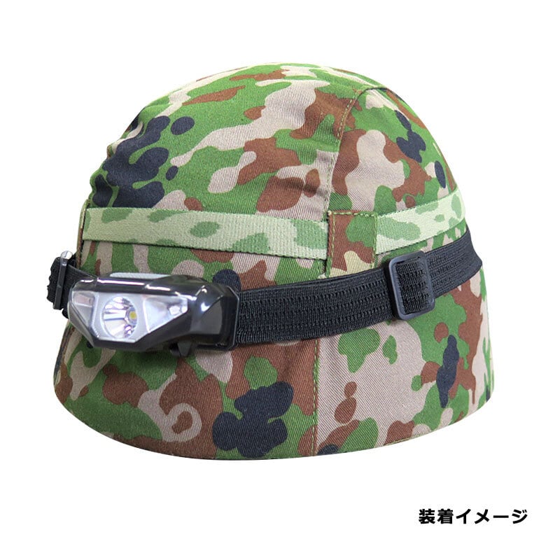 戦人（SENJIN） コンパクトヘッドライトII（レッド）/照明機器