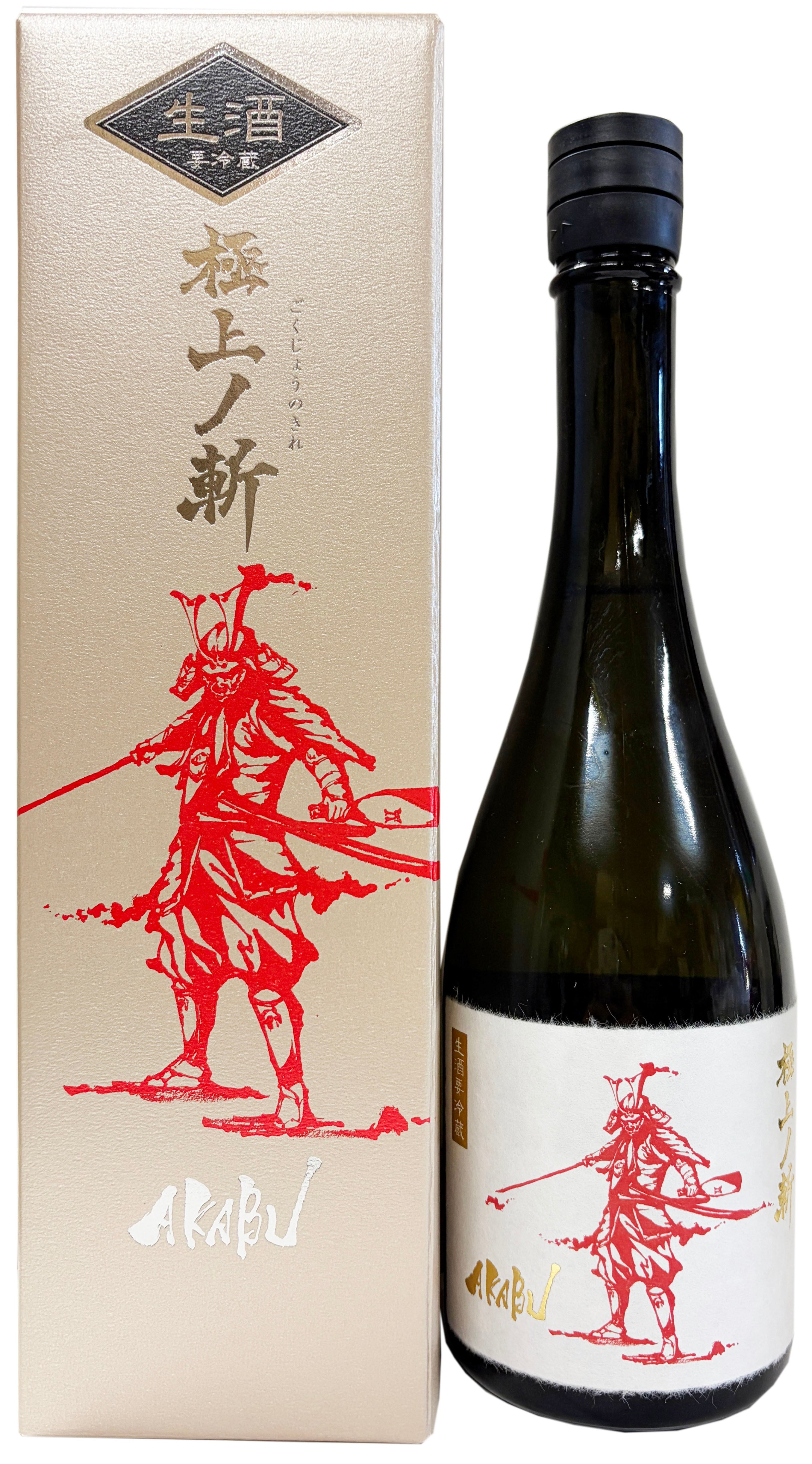 す*ん様 赤武×ユナイテッドアローズバック付＆飛露喜 純米大吟醸2025年7月最 す*ん様 赤武×ユナイテッドアローズバック付＆飛露喜 純米大吟醸2025年