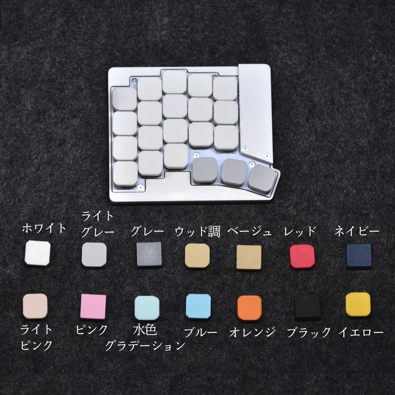 roBaish-mini用 17mmキーキャップ 狭ピッチ用【ミニマル＋ポップ