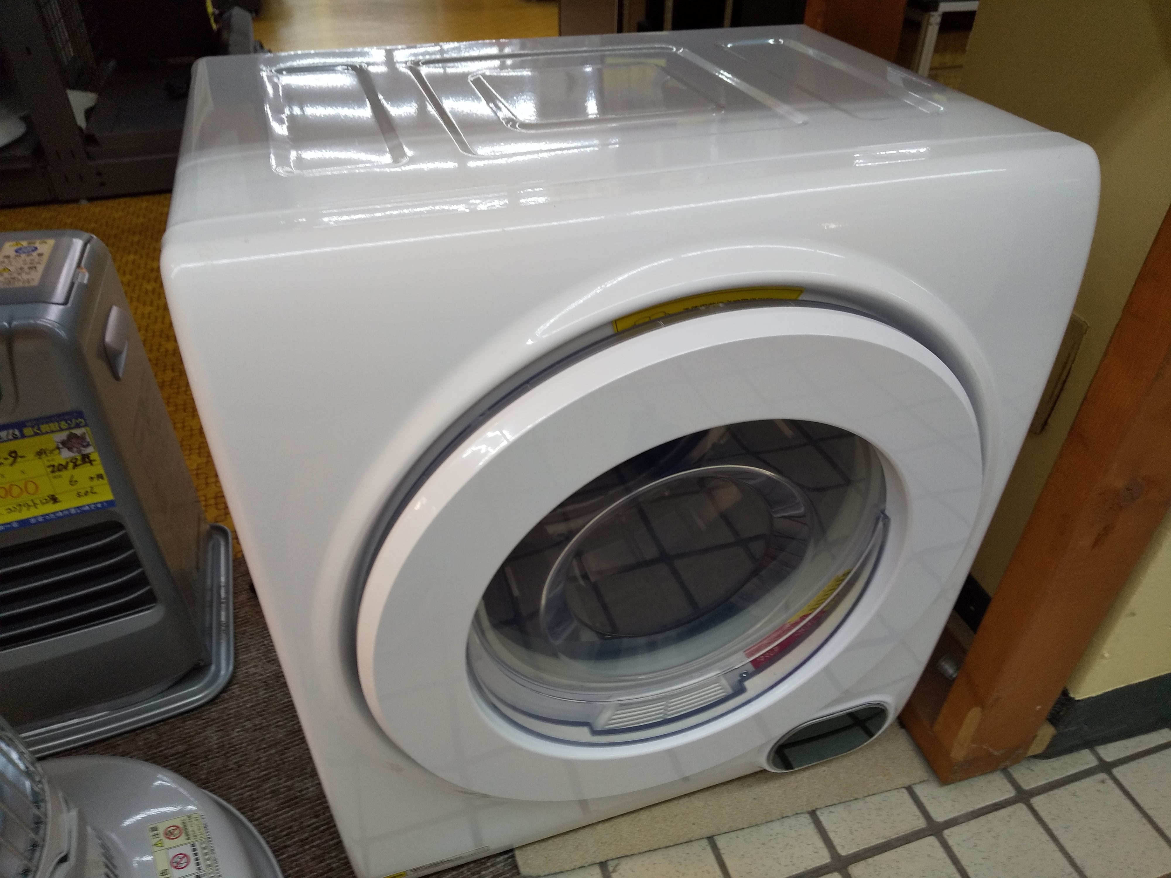 アクア 洗濯機 9K AQW-GV90G 2020 高く買取るゾウ八幡西店 - 生活家電