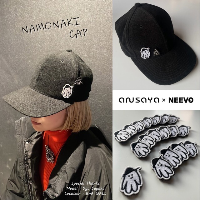 NAMONAKI CAP / anusaya × NEEVO NAMONAKICAP