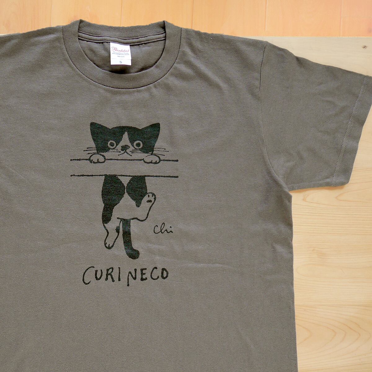 くりねこTシャツ「おなか」チャコール | necoya
