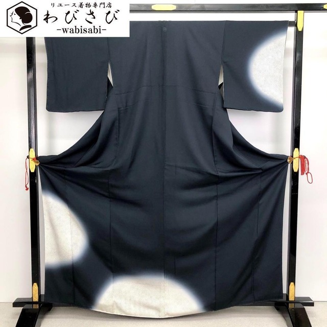 袋帯 七宝 市松 花亀甲 横段織模様 O-4003 | リユース着物わびさび 