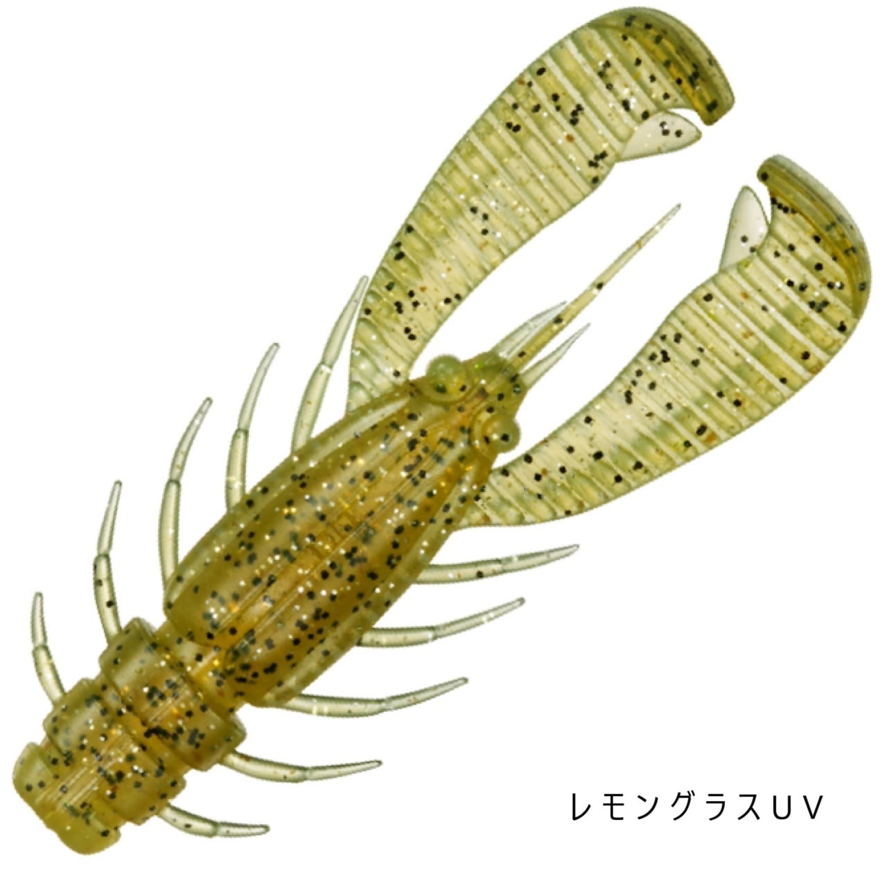 ハイドアップ コイケ フルキャスト ソフトマテリアル ※購入個数制限
