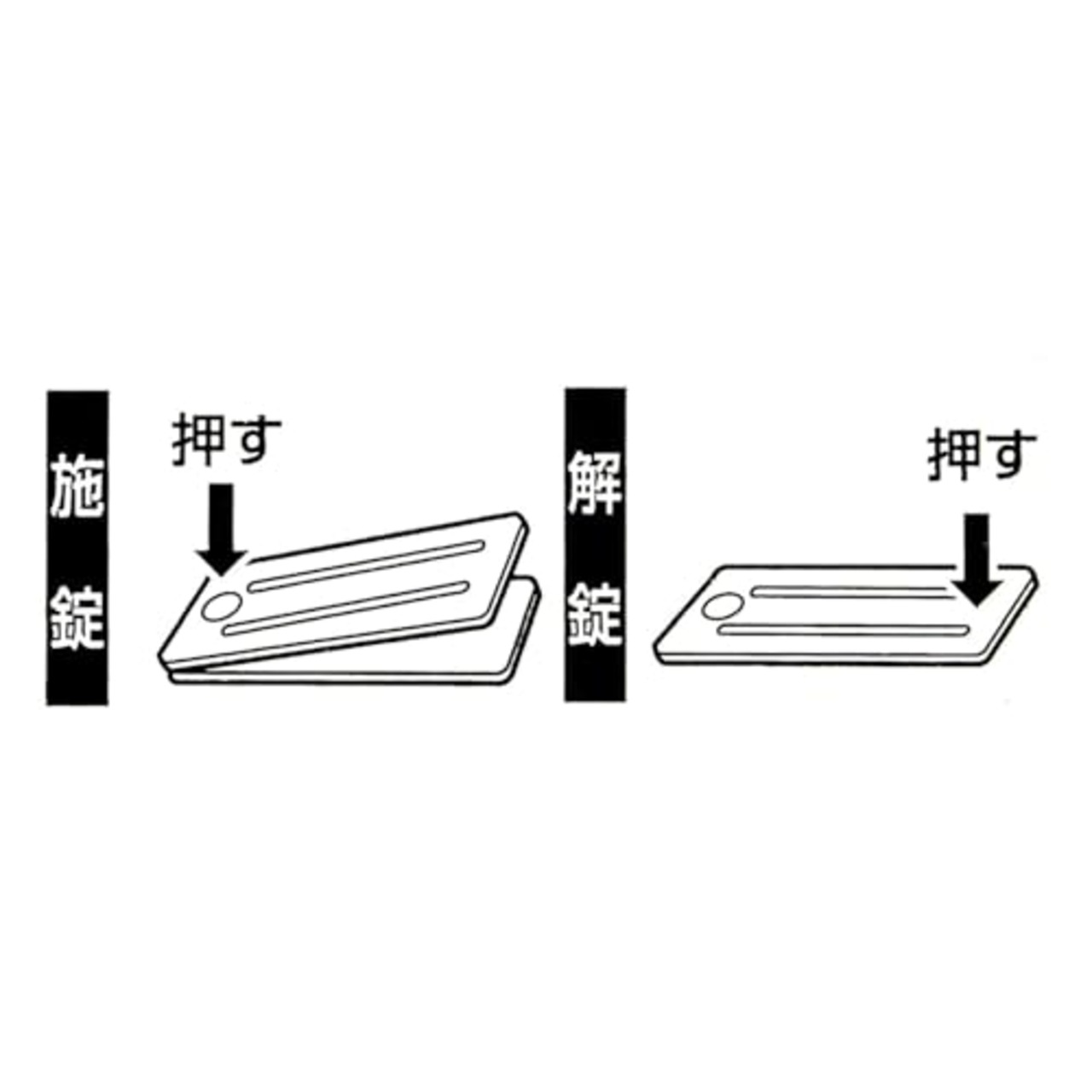 和気産業(Waki Sangyo) 補助錠 サッシ ロック 防犯 災害 避難 窓 網戸 ワンタッチシマリ シルバー 大 3枚入