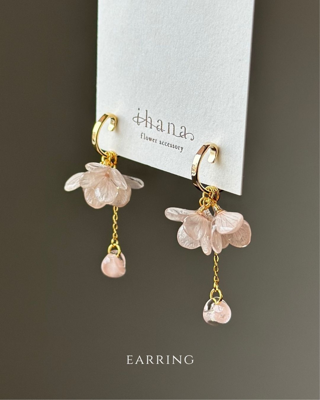 hydrangea 3way【dusty pink】