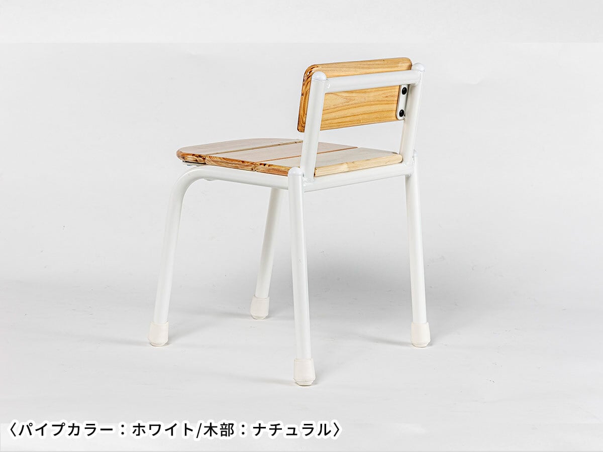 天然木とスチールを組み合わせた幼児用チェア | 窪田製作所|洗練された