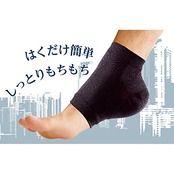 レッグオン 男のかかとケア ブラック 1足分(2枚入)