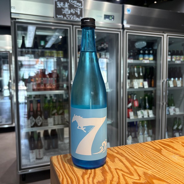 【簸上清酒合名会社】七冠馬 純米吟醸 夏涼みセブン 720ml