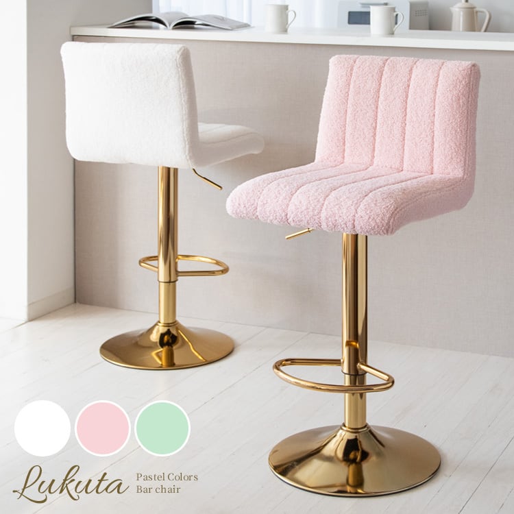 カウンターチェア 2脚セット 背もたれ付き コーデュロイ ブラウン カウンターチェア 2脚セット 背もたれ付き コーデュロイ ブラウン