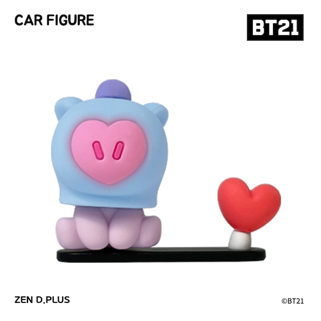 BT21 CAR FIGURE MASK HOLDER