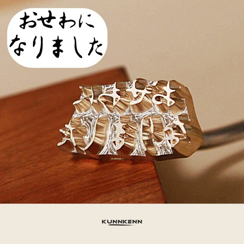 こまさん専用 こまさん専用 コマさん専用 やまさん専用 やまさん専用 yanaさん専用