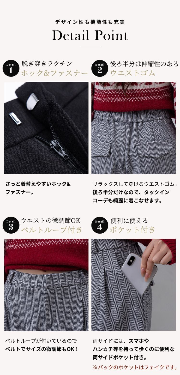 メール便】ショートパンツ レディース／pants611 | DAY CLOSET