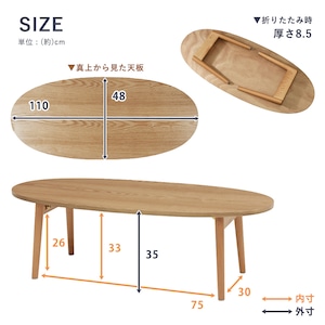 テーブル ローテーブル センターテーブル リビングテーブル 木製 幅110cm
