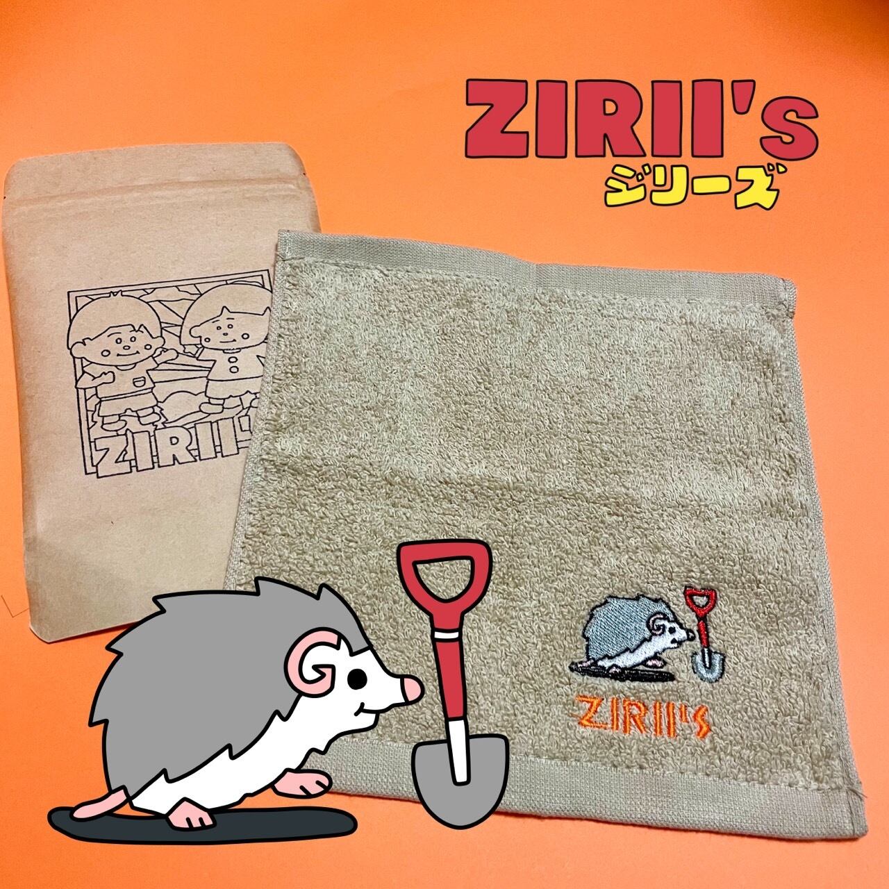 ステッカー 7.8cm×6cm 「 転がるりんご、くまたんのドタバタ事件簿