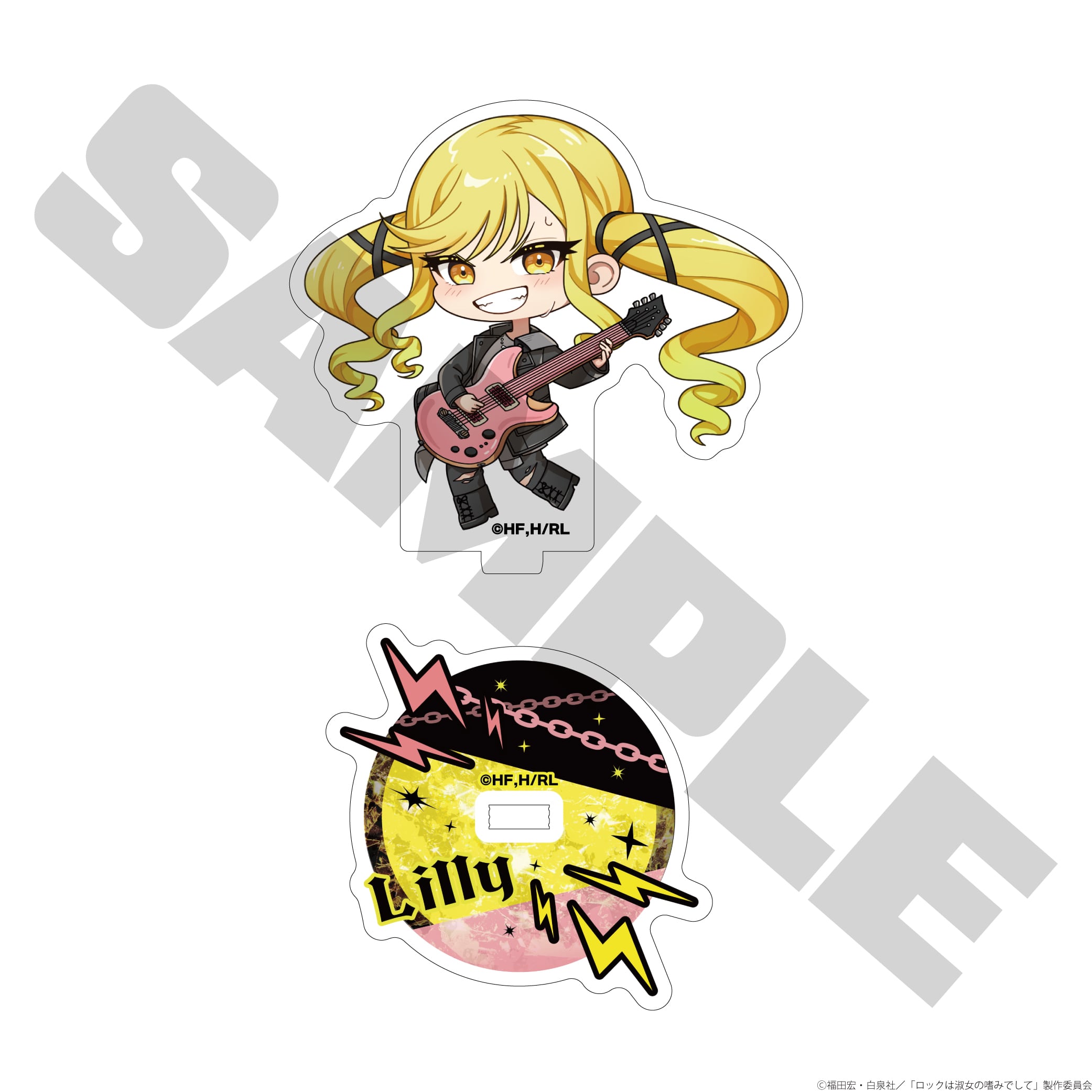 ロックは淑女の嗜みでして | Digital Frontier Official on-line shop