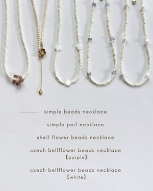 simple perl necklace