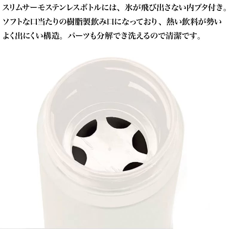 500ml ドリンクボトル ボトル ドリンク ステンレス 水筒 保温 保冷 花
