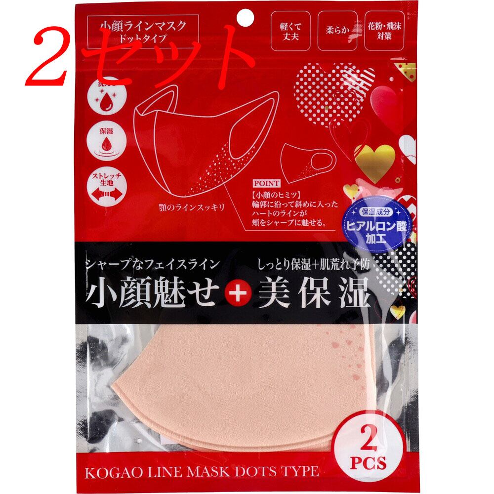 送料無料】私の不思議なクリーム 80g | Pay ID