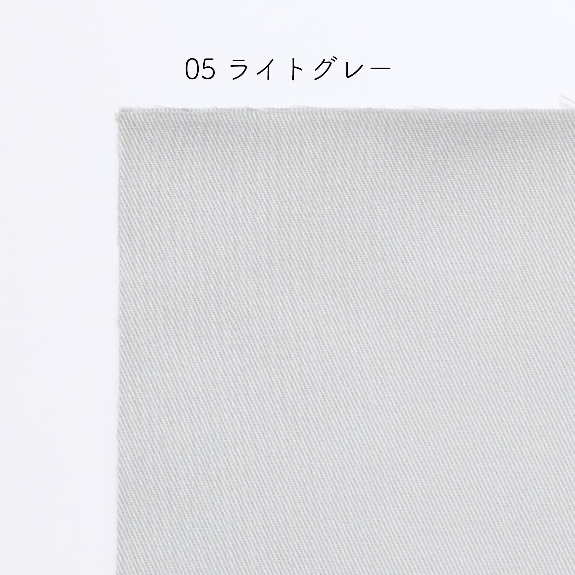 刺繍布Lサイズ | Net store アンナとラパン