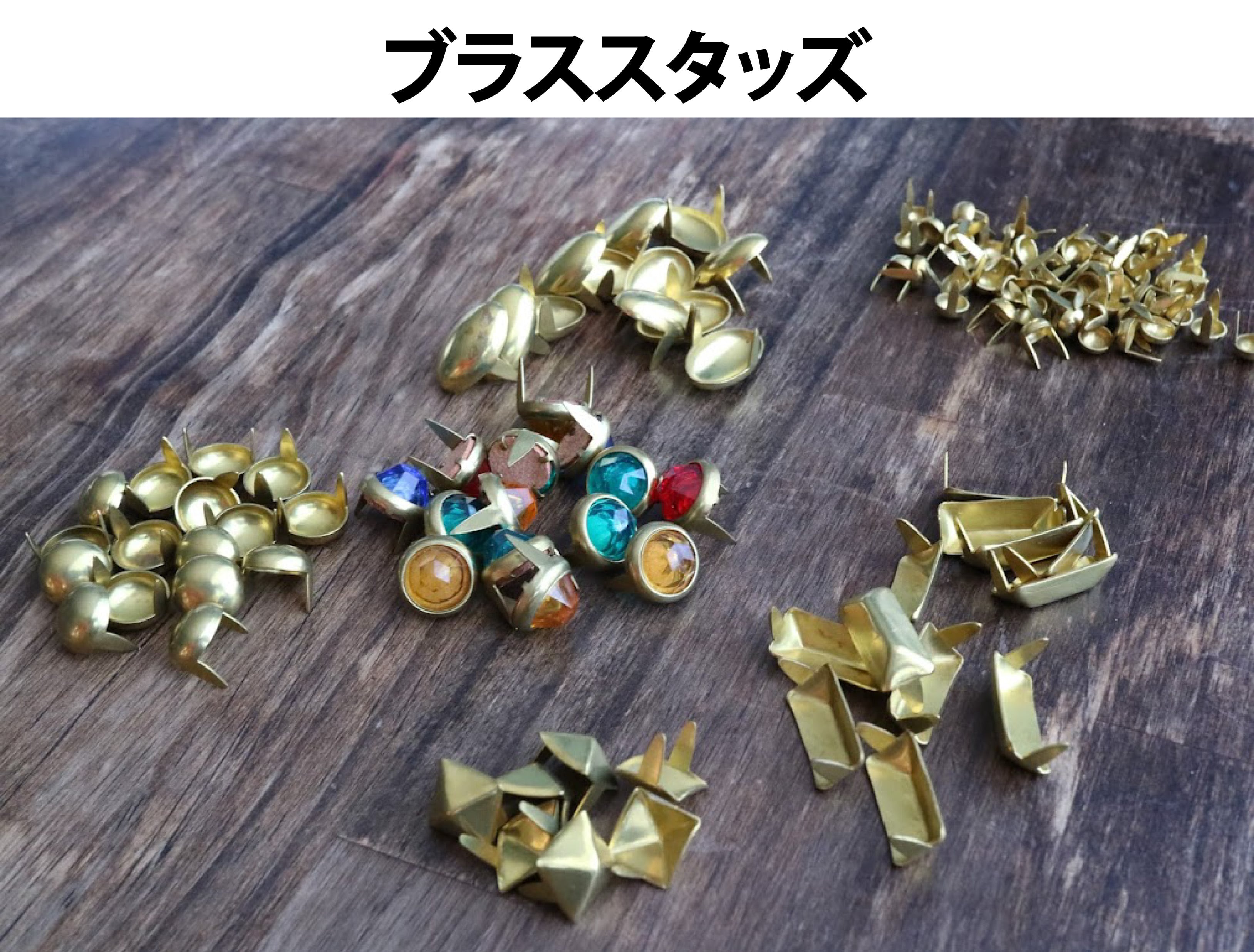 スタッズベルト 《ヤブサメ》 | 荒馬スタッズ工業