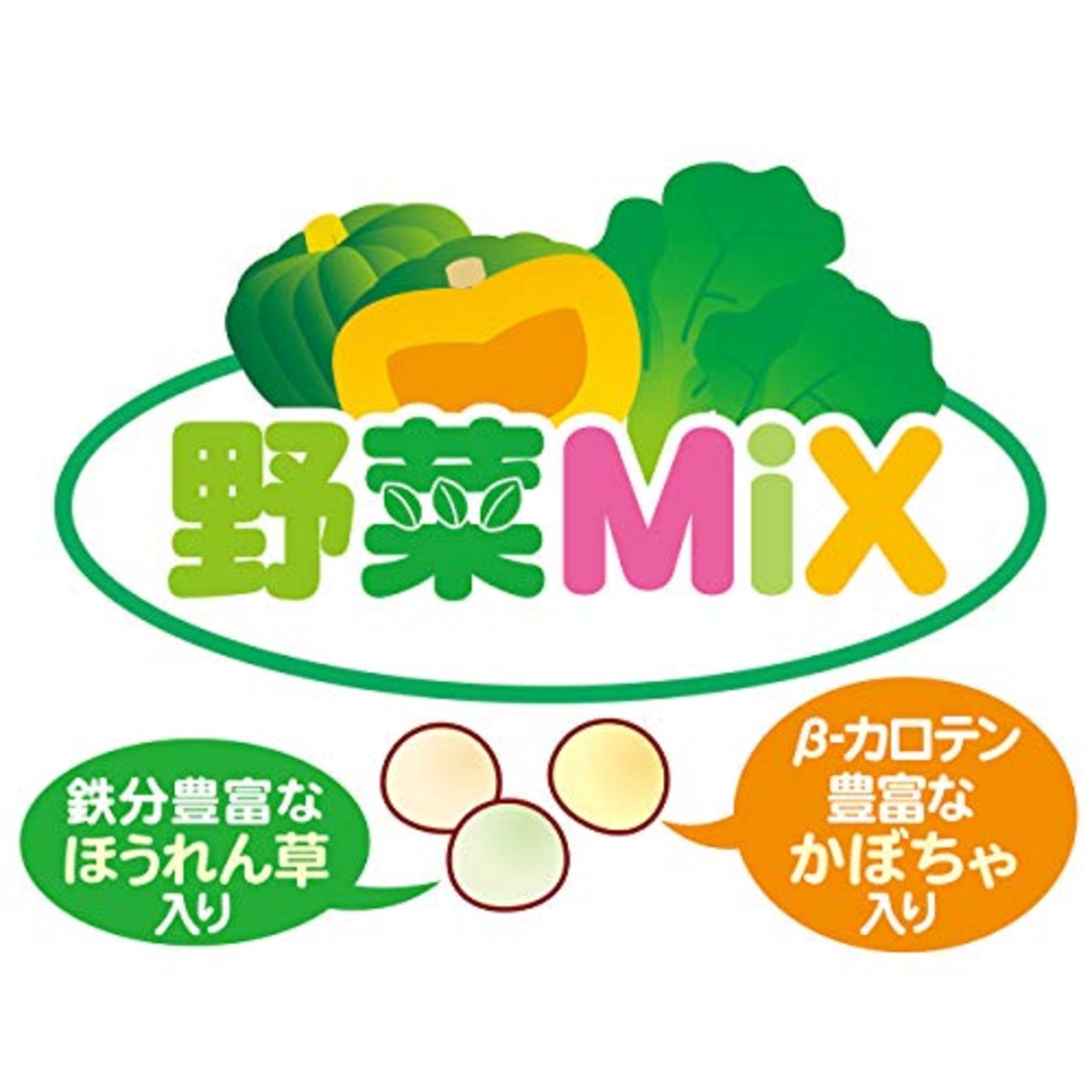 ペティオ (Petio) 体にうれしい ボーロちゃん 野菜Mix 130g
