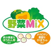 ペティオ (Petio) 体にうれしい ボーロちゃん 野菜Mix 130g